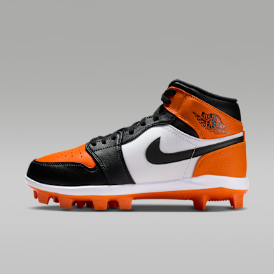 NIKE公式】 メンズ オレンジ サッカースパイク【ナイキ公式通販】